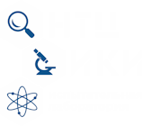 Испытательная лаборатория ООО "НТЦ "ИКИ"